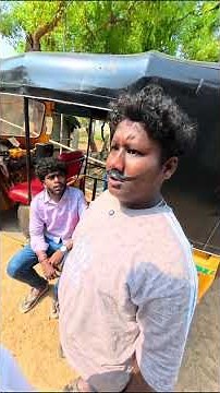 பொண்ணு போச்சி #panamatta #comedy #reels #funny #tamilcomedy