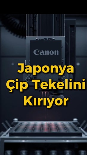 Has Japan Broken the Netherlands' Chip Monopoly? | A Critical Move from Canon