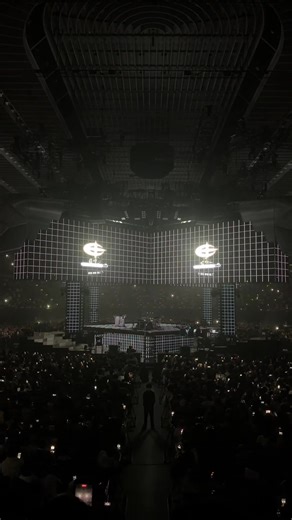 King Gnu CENTAL Tour 2026 Highlights