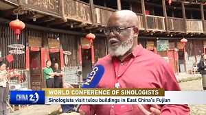 Scholars from Africa, Europe and Asia have visited the Tulou buildings of Nanjing County, Fujian Province. These unique Hakka earthen structures have been given World Heritage status by UNESCO. CGTN’s Huang Yue shares some of the cultural highlights. #ChinaWatch #worldheritage #fujian #architecture #chinatravel | CGTN China24