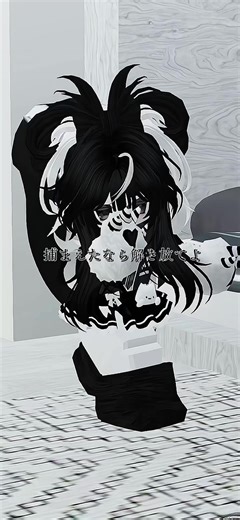 お久しぶりです^^ もう今年も終わりますね 投稿はするか分からないんですけども来年もよろしくお願いします！ ꒷꒦‪✝︎ ❥┈┈┈┈┈┈┈┈┈❥‪ ✝︎꒷꒦ 素敵な参考様✨ @みみ🐰 ꒷꒦‪✝︎ ❥┈┈┈┈┈┈┈┈┈❥‪ ✝︎꒷꒦ #ロブロックスダンス #ロブロックスしてる人と繋がりたい #ロブロックス @すぱ ありがと〜！