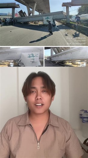 Thank you Khmer surin #foryou #viral #khmersurin