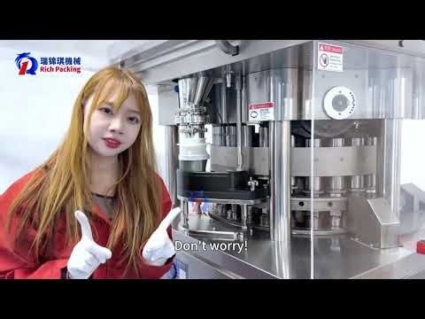 400kN High Pressure Tablet Press | For Large & Extra-Hard Tablets | Rich Packing