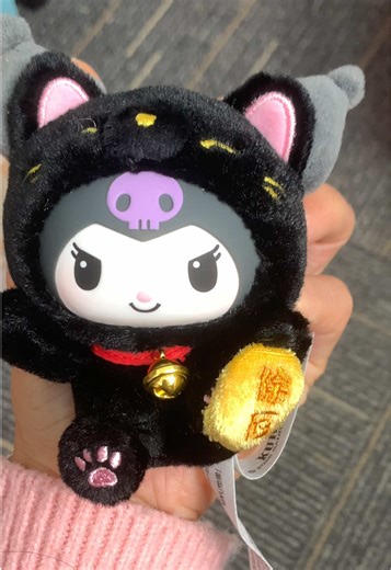 Discover Adorable Sanrio Blind Box Plush Toys