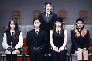 Fifty Fifty Returns with ‘Perfect Crime’: A Song of Love and Longing