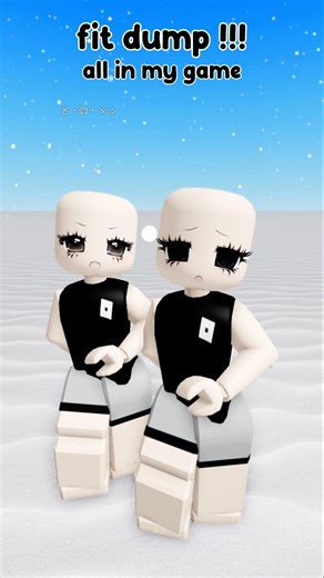 all fits in my game! #roblox #robloxedit #robloxoutfitideas #robloxoutfits #shorts