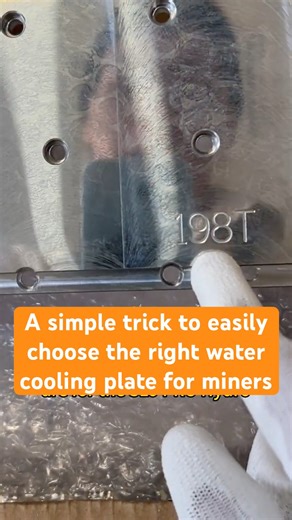 Tips for choosing Antminer Hydro water cooling plate #daily