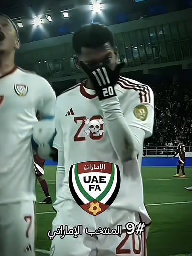 أفضل عشر منتخبات عربية في تاريخ كرة القدم