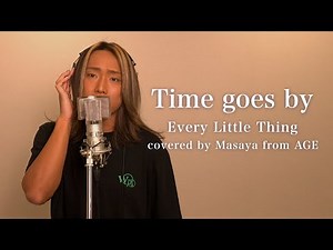 カラオケバトルで歌った『Time goes by/Every Little Thing』歌ってみた！