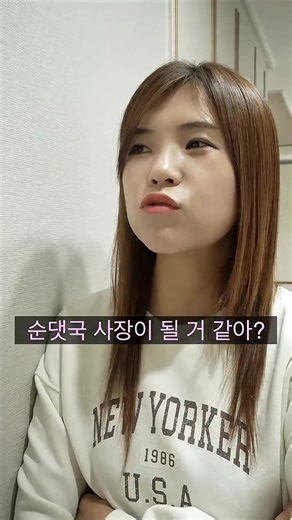 축구 동호회 운영과 재미있는 이야기들