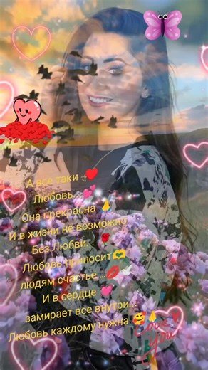 ☀️NatashaZ☀️ (@zzz_natashka_zzz)’s videos with Originalton - Guru- AI