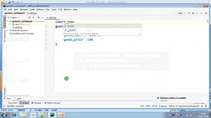82、Python程序设计基础（五）：文件操作-对JSON的读写操作