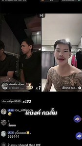 แบงร์กอลั้ม#เขี้ยวกุดู🖤 #แบงค์กอลั้ม #เดรส