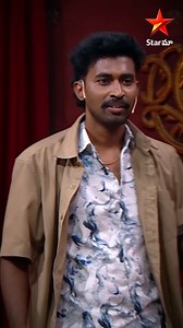 Nee gudu cherigindhi… nee gunde pagilindhi! 😂 Watch #CookuWithJathirathnalu every Saturday & Sunday at 9 PM, only on #StarMaa | Star Maa