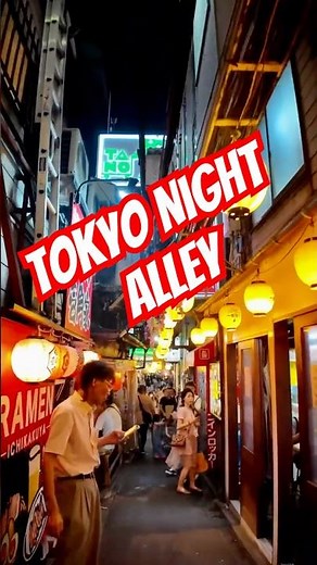 Omoide Yokocho – Tokyo’s Most Famous Alley 🇯🇵✨