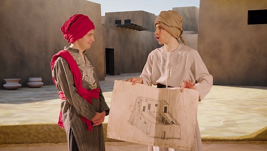 KS2 / KS3 History: How Houses looked in Baghdad 900AD