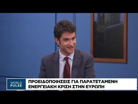 100 ακαδημαϊκοί κατηγορούν τις ΗΠΑ για εγκλήματα πολέμου