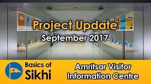 4.1K views · 81 reactions | ** Amritsar Project Update - Sep 2017 **...