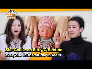 The Reason She Chose an Early C-Section [Problem Child in House 2 | 옥탑방의문제아들] | KBS WORLD TV 260429