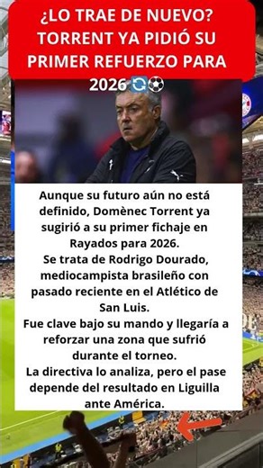 ¿Lo trae de nuevo? Torrent ya pidió su primer refuerzo para 2026 🔄⚽