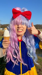 Sion princess Cow Ice Robot 🤖 🐮🍦 | Sionpk