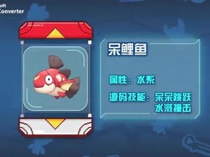 09 | 学会使用变量.mp4 #kitten编程 #编程入门 #少儿编程教学