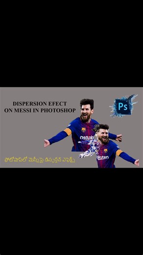 Dispersion effect on Messi in Photoshop tutorial|typography|#photoshop #photoshoptutorial #viral