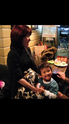Mark Sasaki (@risingfromzero)’s video of the play date dance