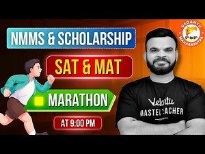 Complete SAT & MAT Marathon🔥 | Class 5 to 8 NMMS | NMMS & Scholarship Exam 2025 | By Suyog Sir