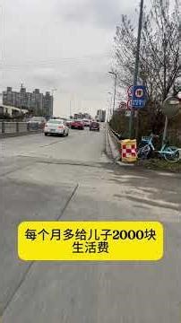 帮儿子养他女友两年，如今儿子工作，他女友要继续考研，我要求他们先领结婚证再继续读研，有错吗？