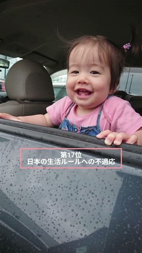 U📢50代からでも結婚して子供が欲しい男性へ｜日本人男性と真剣に結婚したいロシア・ヨーロッパ女性会員をご紹介｜女性会員数 業界トップクラス！7,000人以上の登録実績 UZN 8477