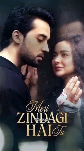 Meri zindagi hai tu ✨|Haniaamir |Bilaal Abbas #haniaamir #song#arydigital #bilalabbas #bollywood #yt