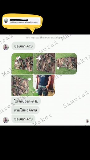 31K views · 22 reactions | Samurai Maker V.2 on Reels | Facebook