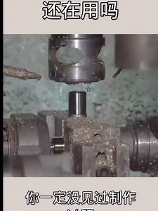 How to make shower | Amazing Video