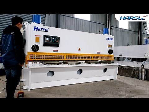 12X3200 Hydraulic guillotine shearing machine with E21S | CNC Adjust Cutting Angle Blade GAP