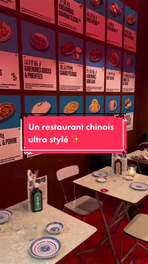 Un restaurant tres stylé pour découvrir les vraies spécialités chinoises 🔥 #restaurant #Parisrestaurant #pourtoi