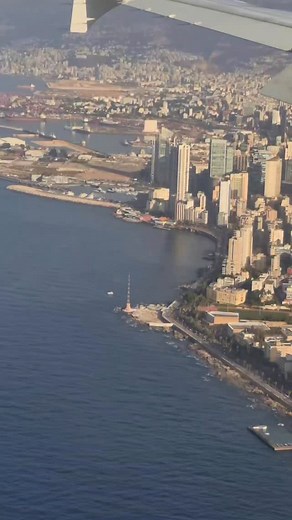 Landing in Beirut ❤️🛩️🛬 📸 @noureddinesafe tourism in Lebanon, سياحة في لبنان, places to visit in Lebanon, أهم المعالم السياحية لبنان, beach resorts Lebanon, resorts في لبنان, hiking trails Lebanon, مسارات المشي في لبنان, historical sites Lebanon, معالم تاريخية لبنان, Lebanon tour packages, جولات في لبنان, nature escapes Lebanon, واحات طبيعية لبنان, best hotels in Beirut | Live Love Beirut