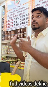 21K views · 698 reactions | #foryoupageシ #qatar #reels Part 32 | Aslam Baba | Facebook