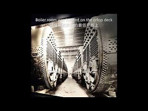 Titanic Belfast Experience (泰坦尼克號貝爾法斯特體驗)