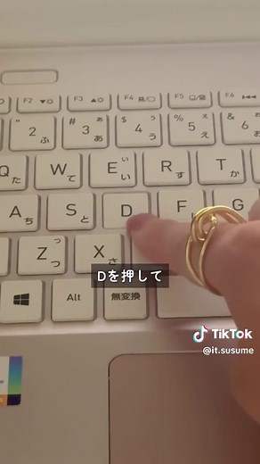 使ってみたい！役に立った！という方はいいね🩷お願いします🥰 #エクセル #エクセル術 #Excel #エクセル時短術 #エクセル便利術 #エクセル初心者 #仕事効率化 #パソコンスキル