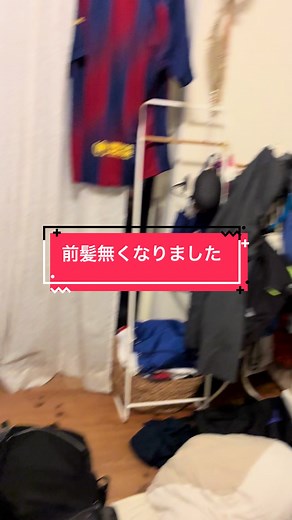 セルフカット失敗のリアルな結末と対処法