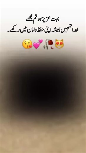 Maximizing Visibility with TikTok Growth Hacks