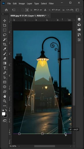 How to Create Realistic Light & Spotlight Effects in Photoshop #photoshop #shorts