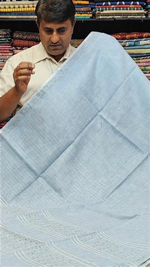 🩵Linen Silk Saree | 📲 9944847762 #saree #linensarees #silksaree #traditional #trending #shorts