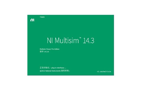 Multisim 14.3 仿真设计 安装下载包解压，适合新手的
