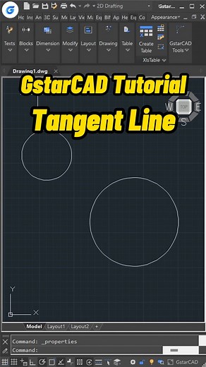 Use this command in GstarCAD to create Tangent Lines quickly!👇🤩 #CAD #GstarCAD | GstarCAD