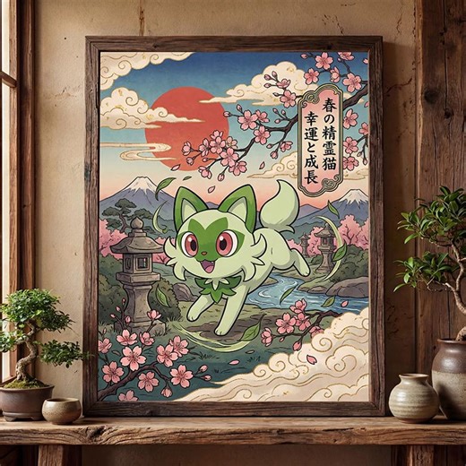 Sprigatito Fan Art Poster – Pokemon Inspired Wall Art Print Decor (digital Download) - Etsy