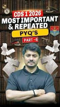 CDS Maths PYQs Trick | CDS 1 2026 | CDS 1 2026 Maths Most Repeated Questions | CDS Maths 2026