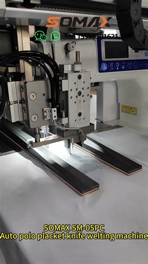 SOMAX SM-05PC auto polo placket knife welting machine #sportswear #polo#sewingmachine#apparelmachine