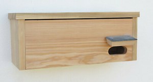 Pair of 2 Swift Boxes  Bird Nesting - 100% natural  | eBay UK